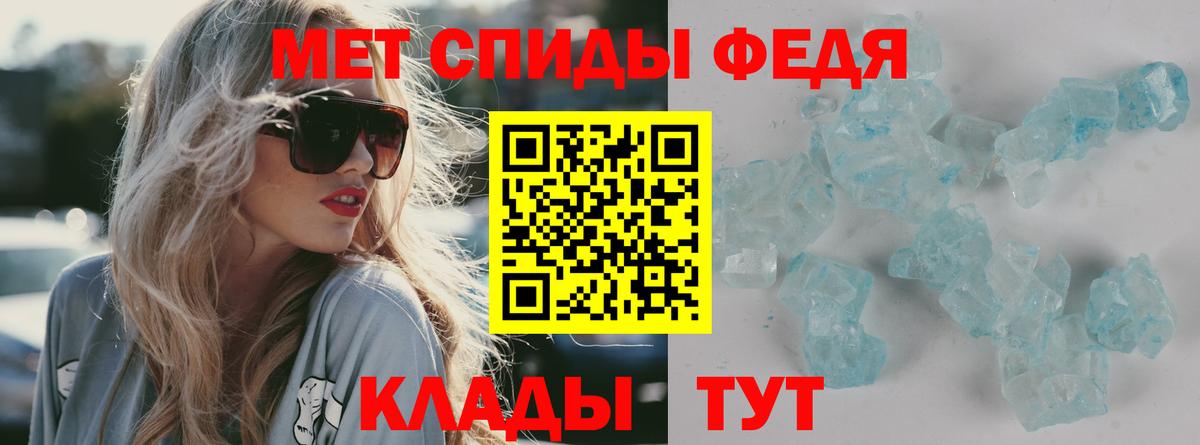 Майский  АМФЕТАМИН Розовый  дарк нет Telegram  Вход с VPN 