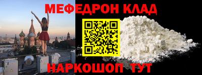 экстази Заволжье