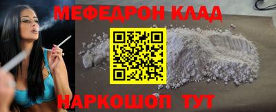экстази Заволжье