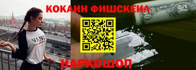 экстази Заволжье