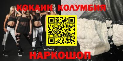 марихуана Изобильный