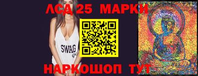 экстази Заволжье