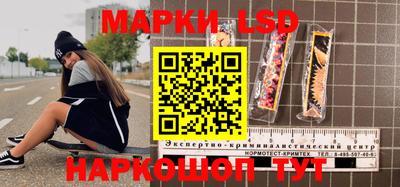 кокаин премиум Жуковский