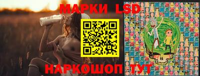 кокаин премиум Жуковский
