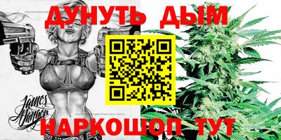 MESCALINE Ипатово