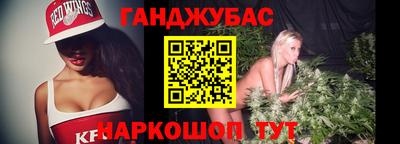экстази Заволжье