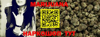 прущая мука Ирбит