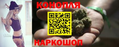 экстази Заволжье