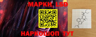 экстази Заволжье