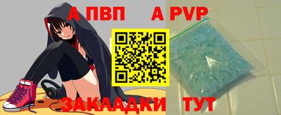 прущая мука Ирбит