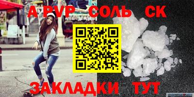 амф Каменск-Уральский