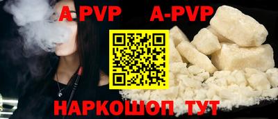 MESCALINE Заводоуковск