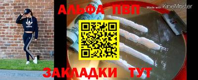 экстази Заволжье