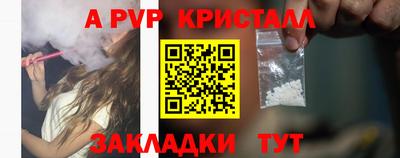 MESCALINE Заводоуковск
