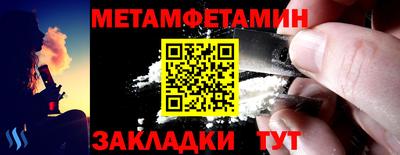 экстази Заволжье