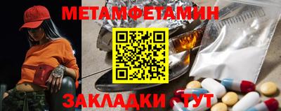 экстази Заволжье