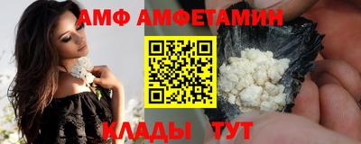 экстази Заволжье