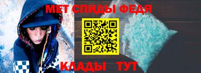 MESCALINE Заводоуковск
