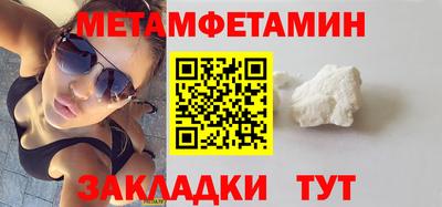 экстази Заволжье