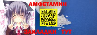MESCALINE Заводоуковск