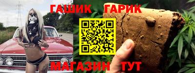 кокаин премиум Жуковский