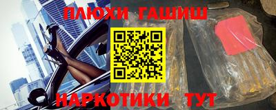 экстази Заволжье
