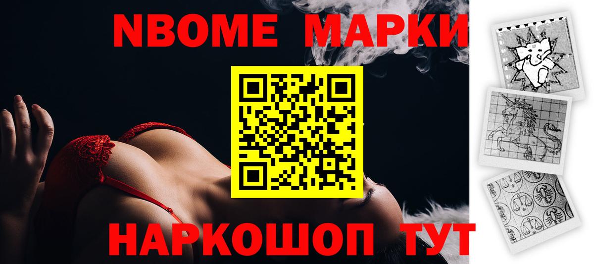 LSD-25 экстази ecstasy  Вход с VPN  LSD-25 экстази ecstasy  Майский 