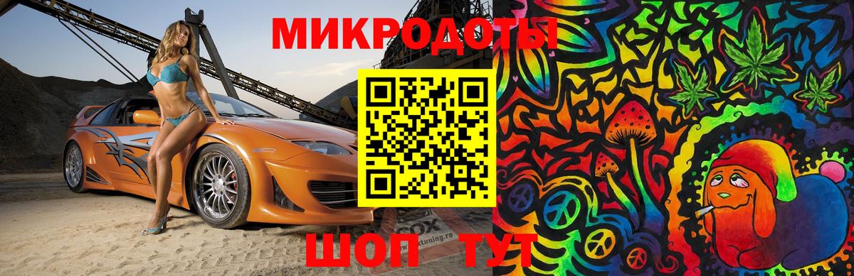 Галлюциногенные грибы MAGIC MUSHROOMS Майский